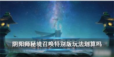 探秘吉鹿力问答社区,解锁男生说13132是什么意思啊怎么回答?之谜
