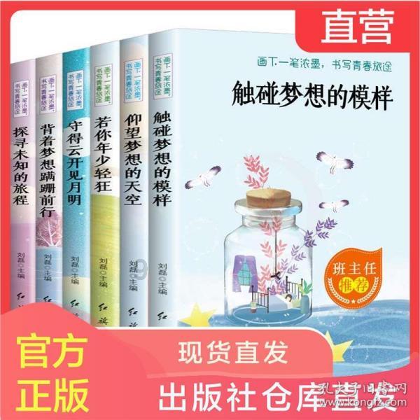 长津湖战役胜利后，世界各国都是什么态度？