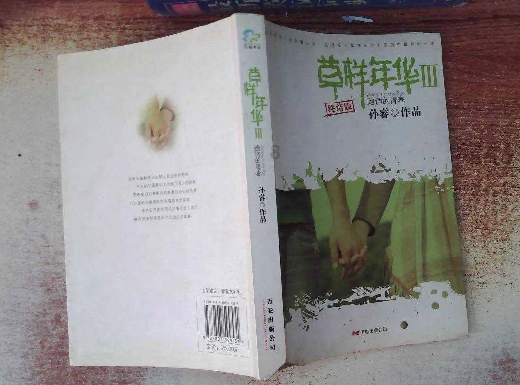 全椒供电：多措并举防范靠企吃企风险