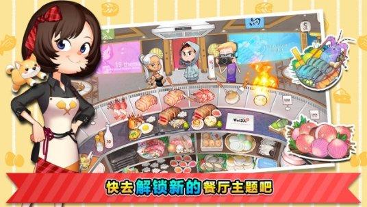 山东省泰安第二中学召开2023—2024学年第一学期学生管理工作总结会议