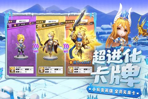 舰无虚发：暗星
