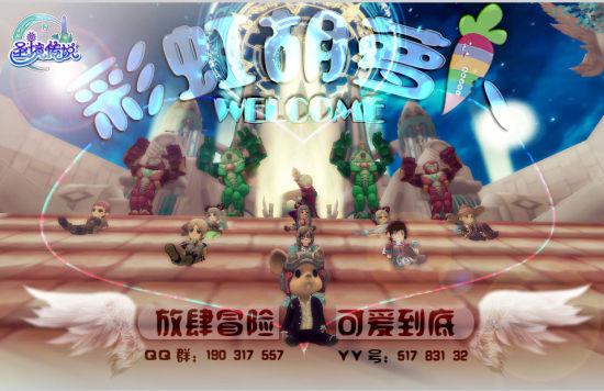 美图秀秀下载2023最新版