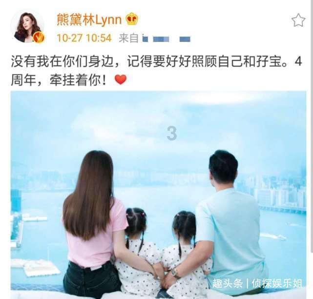 蓝狐视频