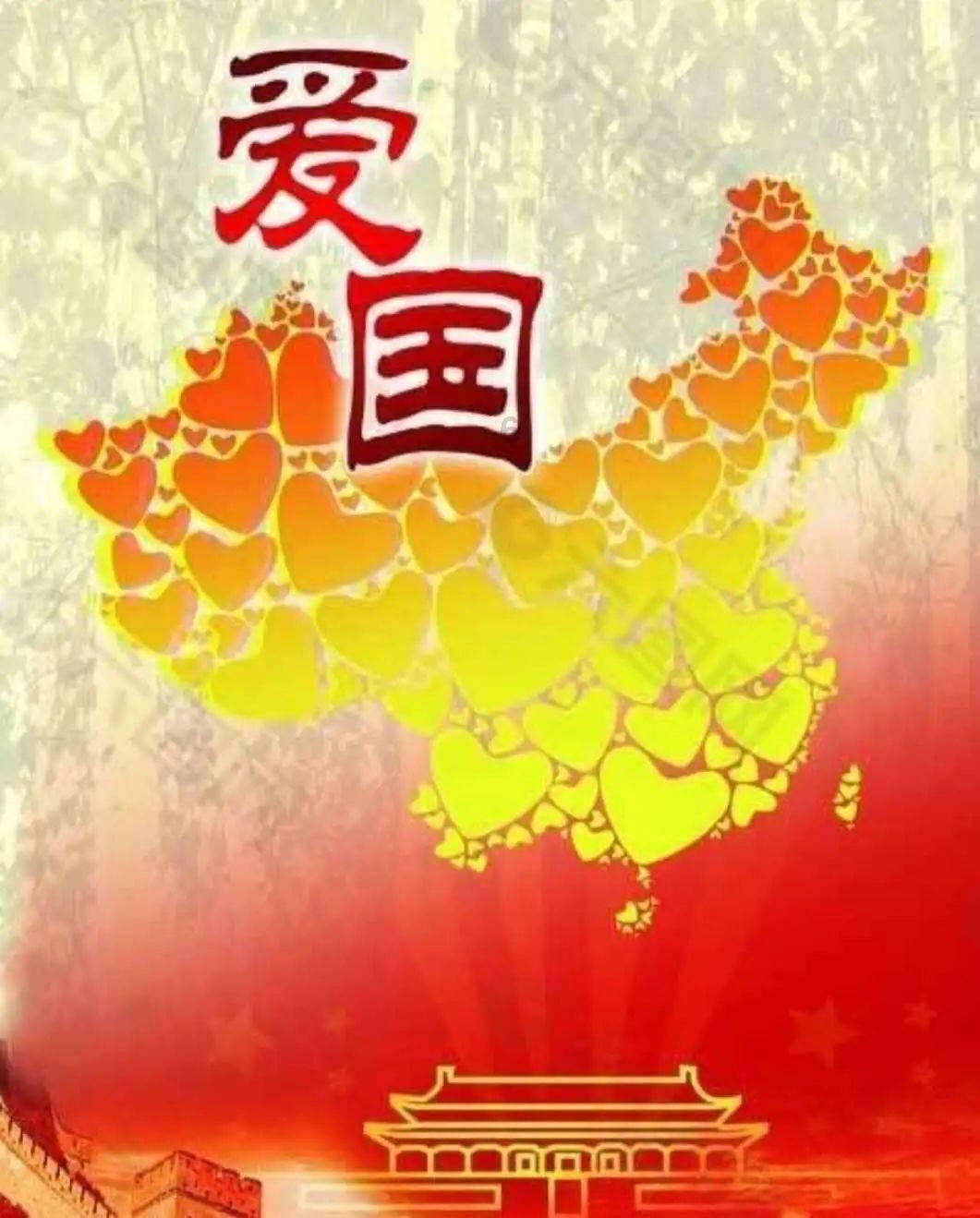机智问答网页-智慧答疑,求医看下皮肤上起的是什么你发问
