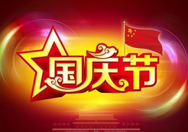略伦特：菲利克斯明显是优秀球员，但需要证明出来&光说是没用的