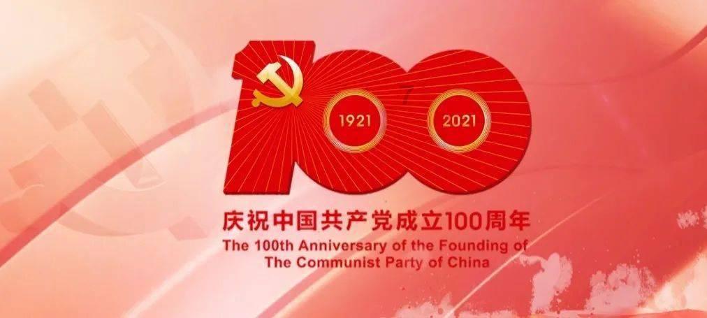 升!升!升!冰城气温有望升至-10℃