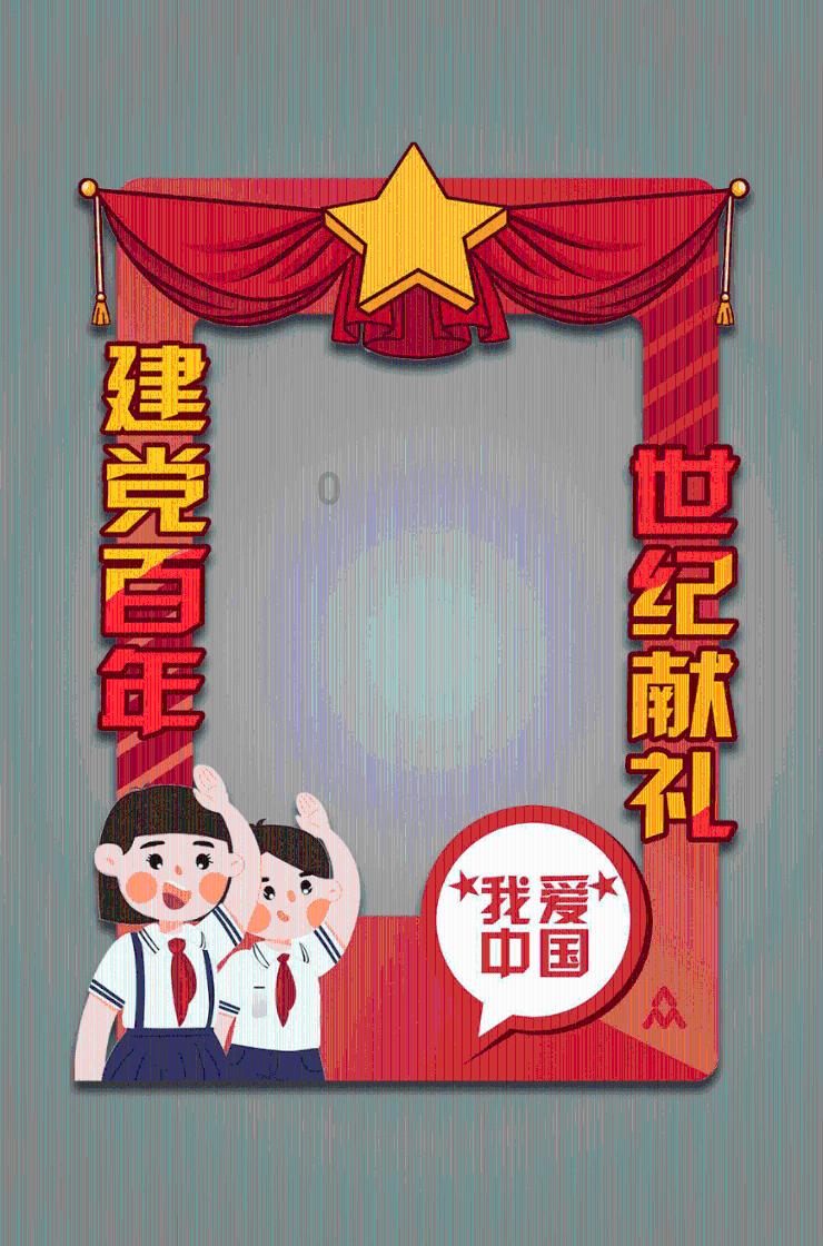 刘海对一个人的颜值有多大的影响？游戏画面