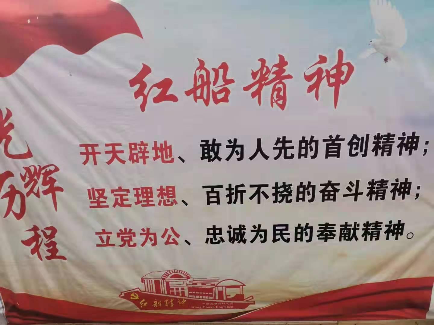 影视工厂