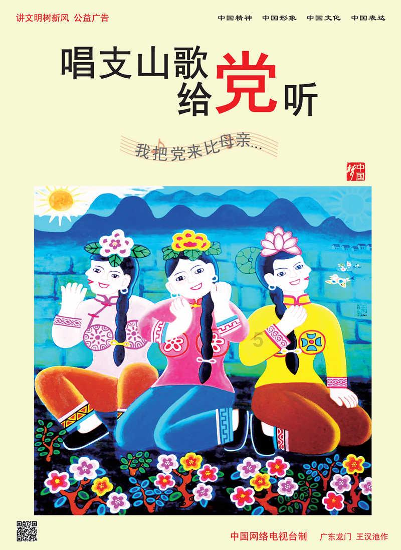 嘉日单词
