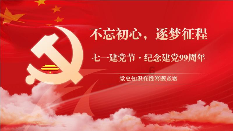 聪明这位女神是谁啊?问答