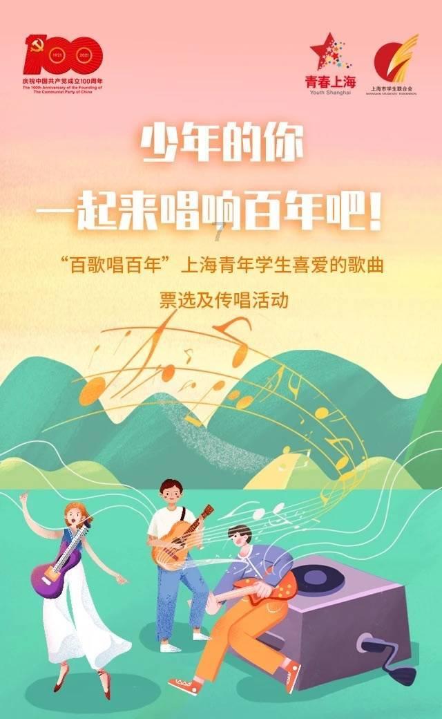 孙怡身材被低估了吧！芭比粉贴身礼服秀漫画大长腿惹人注目五颗星