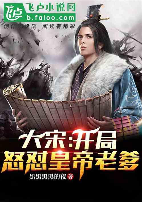 爱丽丝和闺蜜